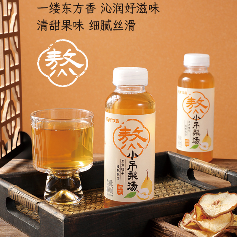 彩神vll会见博罗｜博罗县政协教科文卫委：以康养为主的大健康