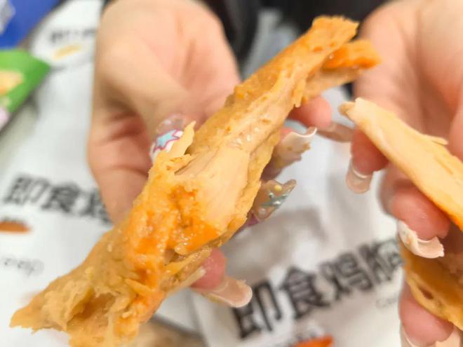 彩神vll低卡零食饮料实测！这4款好吃又健康解馋不怕胖！(图8)