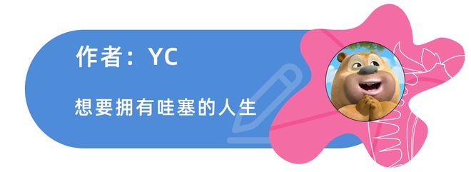 彩神vll这种日常饮品对健康的好处超乎想象！（建议女性多喝(图12)
