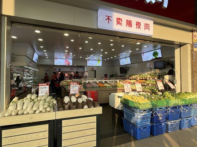 打造从枝头到舌尖的“鲜度闭环”钱大妈助云南蓝莓 “逆袭”彩神vll(图5)