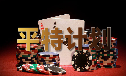 彩神vll正版管家婆马报彩图今晚