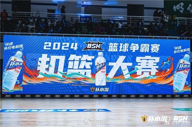 东鹏饮料亮眼业绩背后不止东鹏特饮更有猛增300%的彩神vll补水啦(图3)