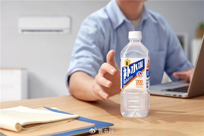 东鹏饮料亮眼业绩背后不止东鹏特饮更有猛增300%的彩神vll补水啦(图2)