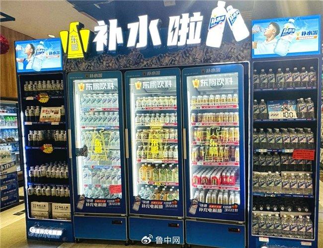 东鹏饮料亮眼业绩背后不止东鹏特饮更有猛增300%的彩神vll补水啦(图4)