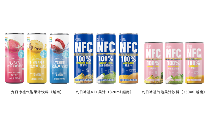 彩神vll九日品牌亮相2025深圳春季全食展 多款新潮健康化新品成“流量担当”(图3)