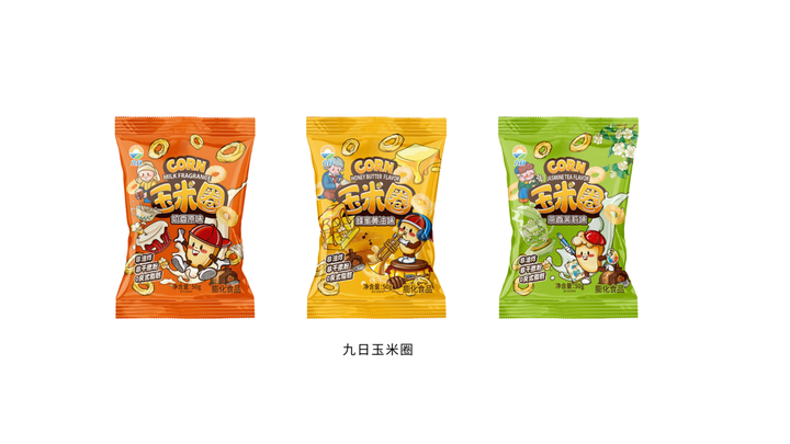 彩神vll九日品牌亮相2025深圳春季全食展 多款新潮健康化新品成“流量担当”(图4)