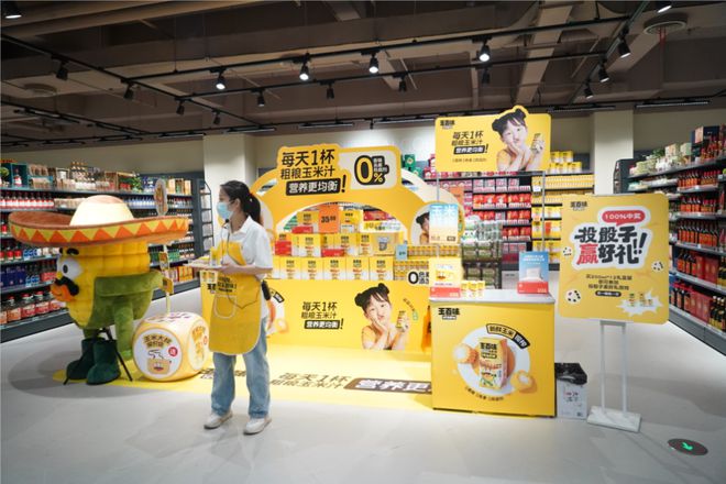90后厂二代另辟赛道：7年卖出2亿瓶植物基饮料彩神vll(图3)