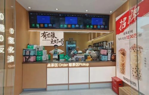 县城饮品店老板：一年只忙三个月收入撑彩神vll起一整年(图4)