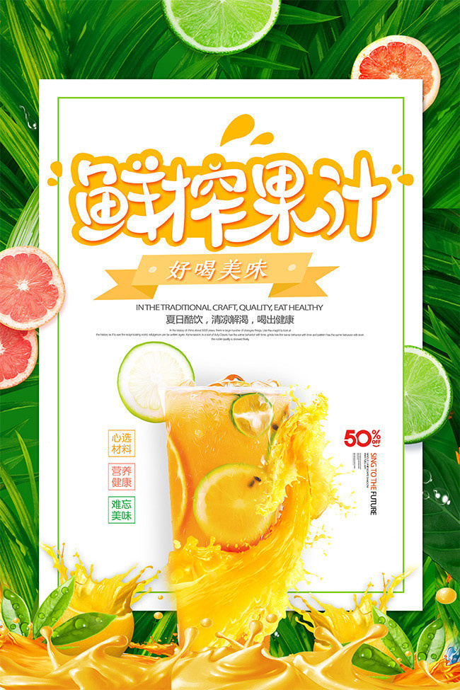 彩神vll富众GFE2025第49届广州国际餐饮加盟展