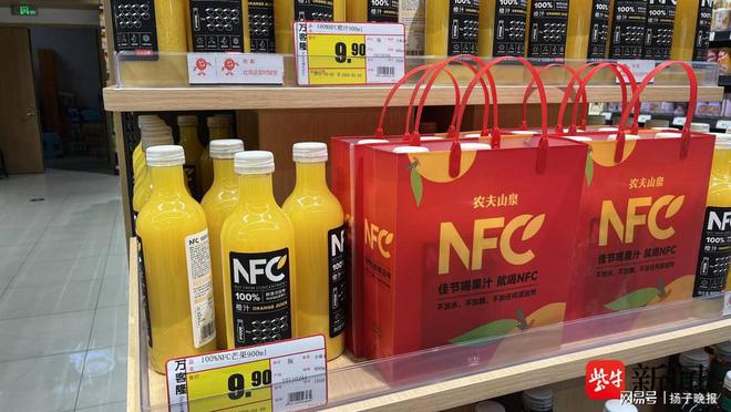 价格真的打下来了N彩神vllFC 鲜榨果汁“神话”不再？