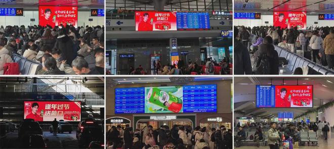 彩神vll葡口：中国饮品“造风者”(图2)