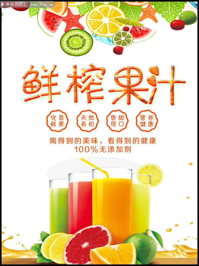 彩神vll甜！到！爆！300天超长生长期！『广西茂谷柑』上市！压轴登场只为千里迢迢来甜你！