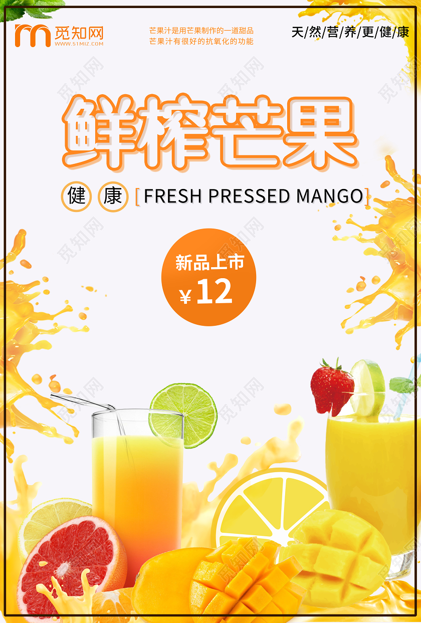 杭州轻健康食饮品博览会彩神vll
