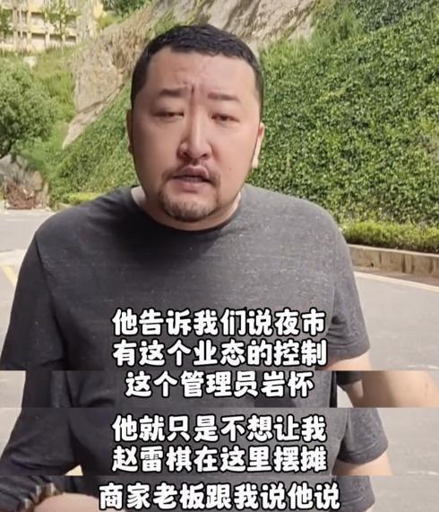 彩神vll41岁演员版纳街头摆摊擦鞋！10元一双引围观满头大汗毫不避讳(图9)
