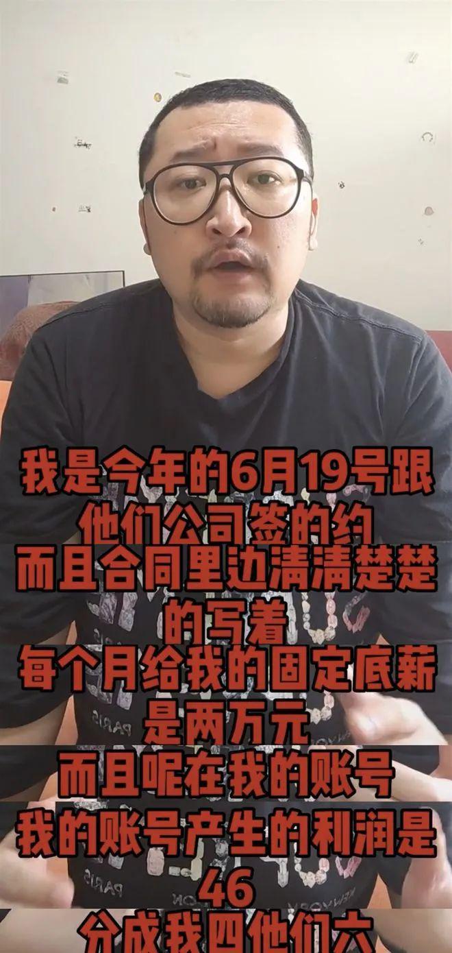 彩神vll41岁演员版纳街头摆摊擦鞋！10元一双引围观满头大汗毫不避讳(图11)
