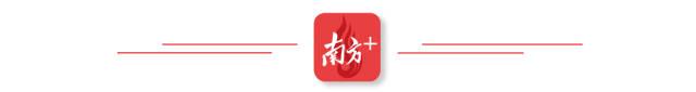 喜茶暂停加盟是战略调整还是无奈之举？彩神vll(图2)