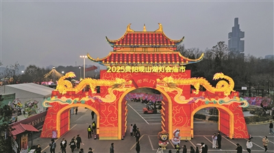 灯火里的“贵阳彩神vll梦”