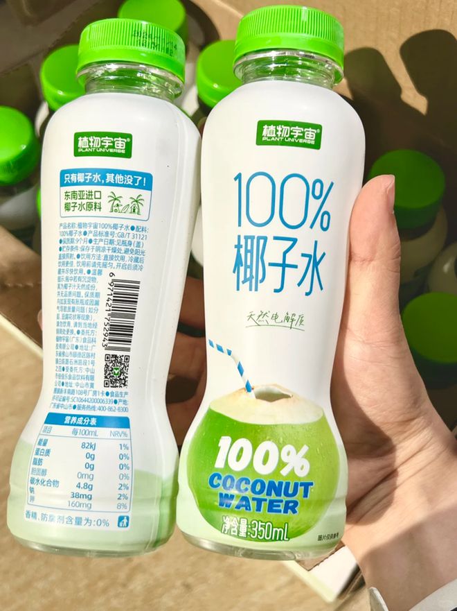 彩神vll去年植物饮料走红了销量2亿玉米汁的“植物宇宙”今年要爆发？(图19)