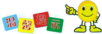 沸果科技鲜榨果汁加彩神vll盟费多少(图6)