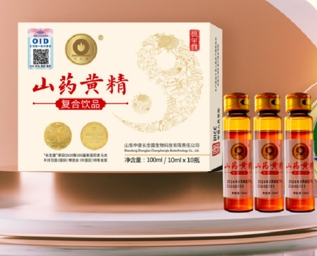 长生露山药黄精复合饮品：复合精萃“饮” 领健彩神vll康(图1)