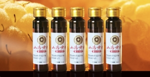 长生露山药黄精复合饮品：复合精萃“饮” 领健彩神vll康(图3)