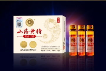 长生露山药黄精复合饮品：复合精萃“饮” 领健彩神vll康(图2)