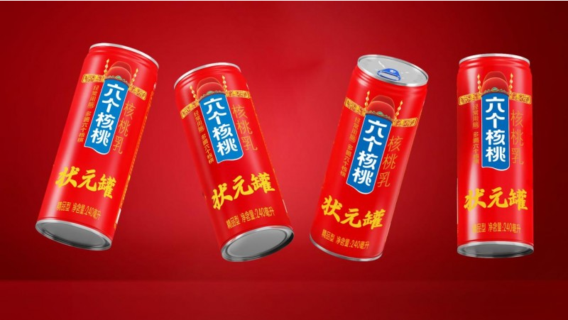 养元饮品聚焦场景情彩神vll绪消费六个核桃状元罐重构增长逻辑