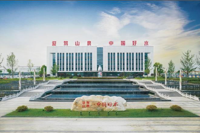 彩神vll剑指旺季市场迎驾打造健康饮品矩阵掀起新风暴(图3)