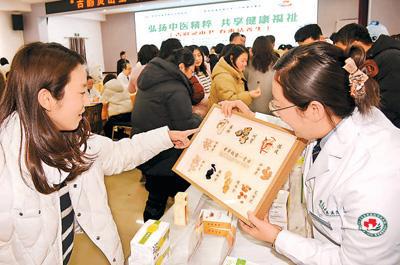 “滋补养生”带火青年健康消费（青年消彩神vll费新趋势观察③