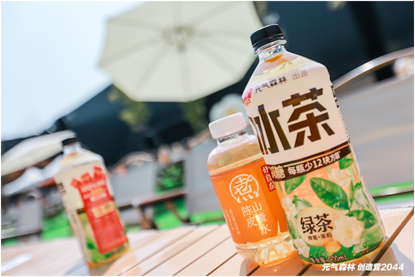 元气森林举办创造营2044将创造机会和选择彩神vll权交给年轻人(图4)