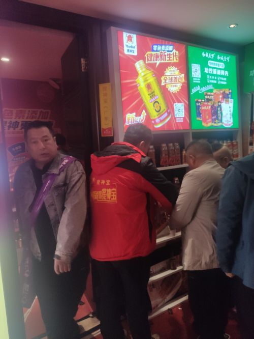 春糖重磅彩神vll！提神宝首创无色素健康提神功能饮料场帆起航(图3)