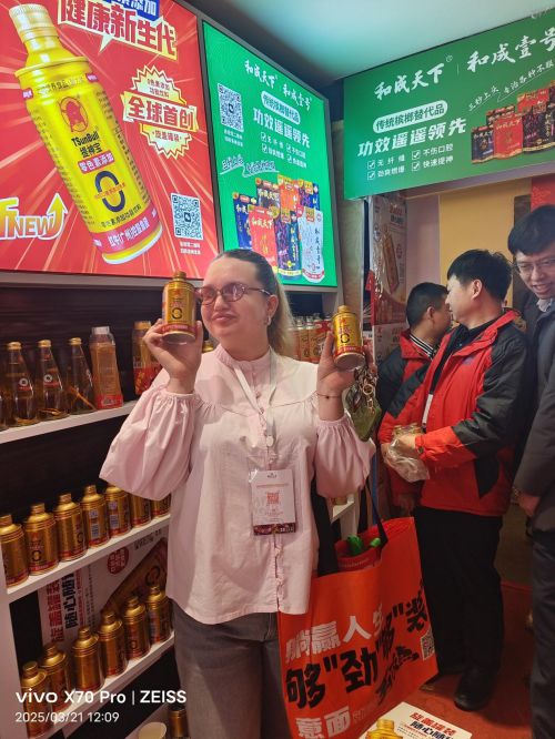 春糖重磅彩神vll！提神宝首创无色素健康提神功能饮料场帆起航(图1)