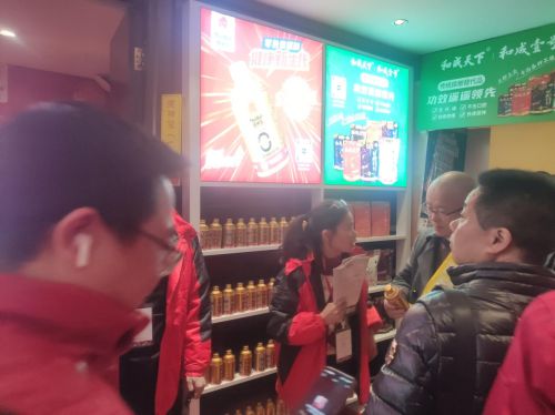 彩神vll提神宝首创无色素健康功能饮料入围2025成都春糖10大爆品热品榜(图3)