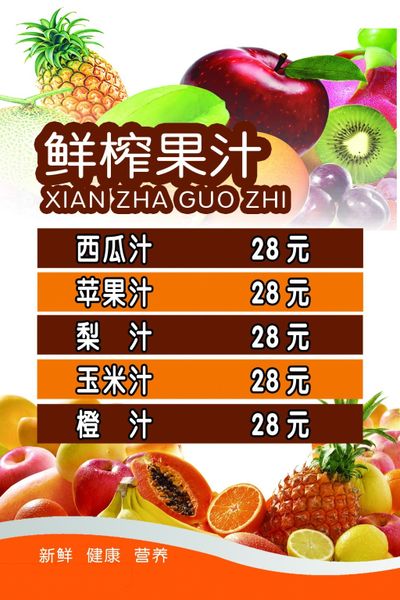 “湖畔花海季”引爆柯桥春日消费彩神vll