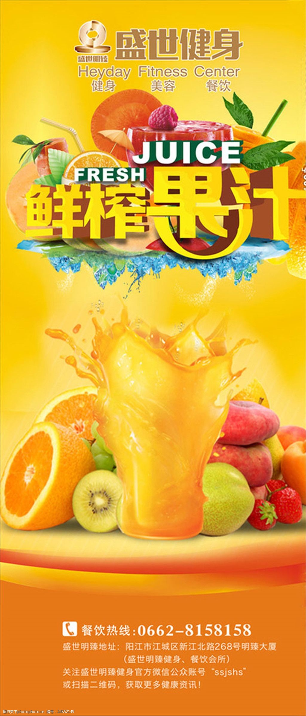 相关报彩神vll道