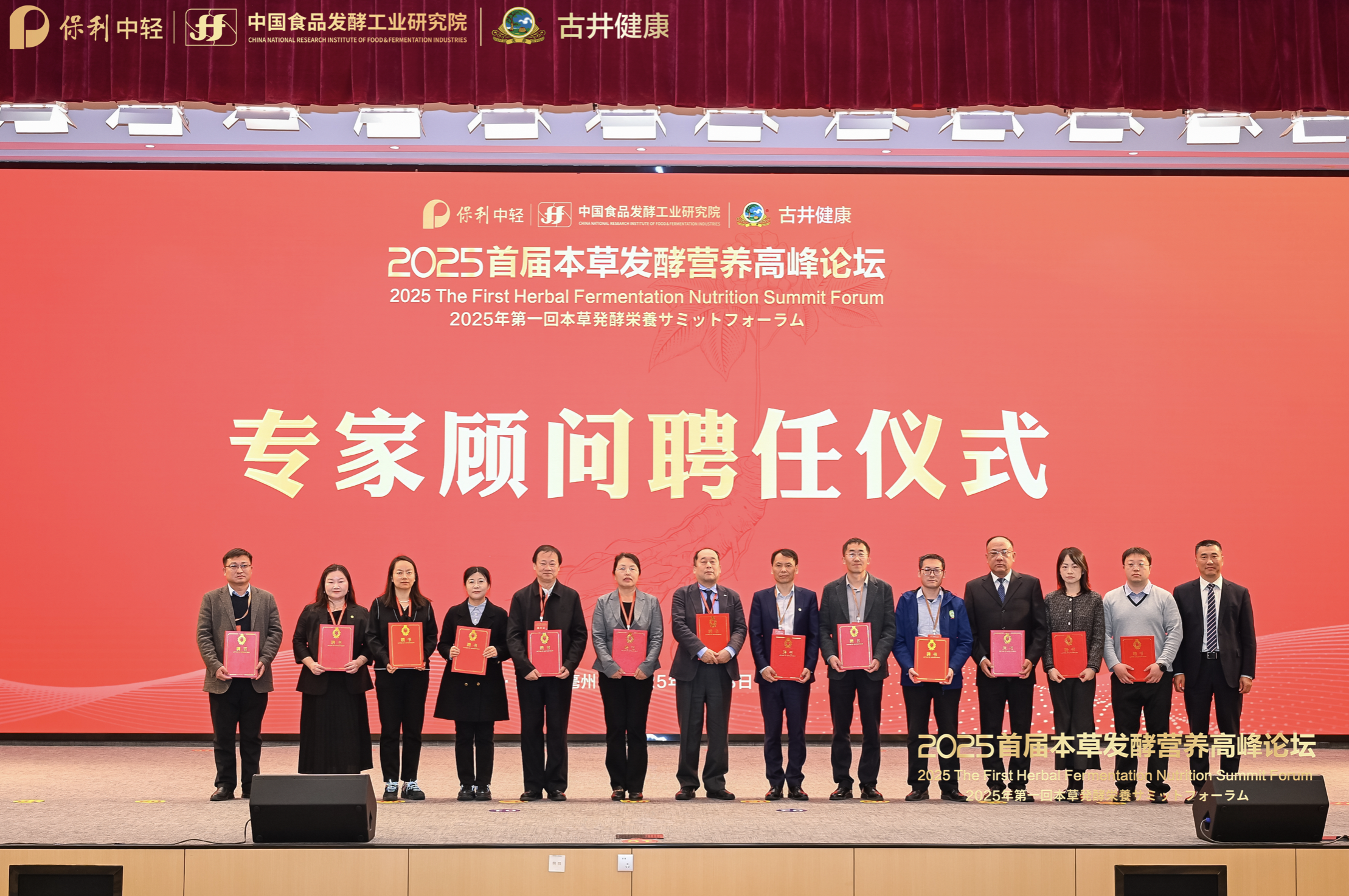 彩神vlletacontent(图3)