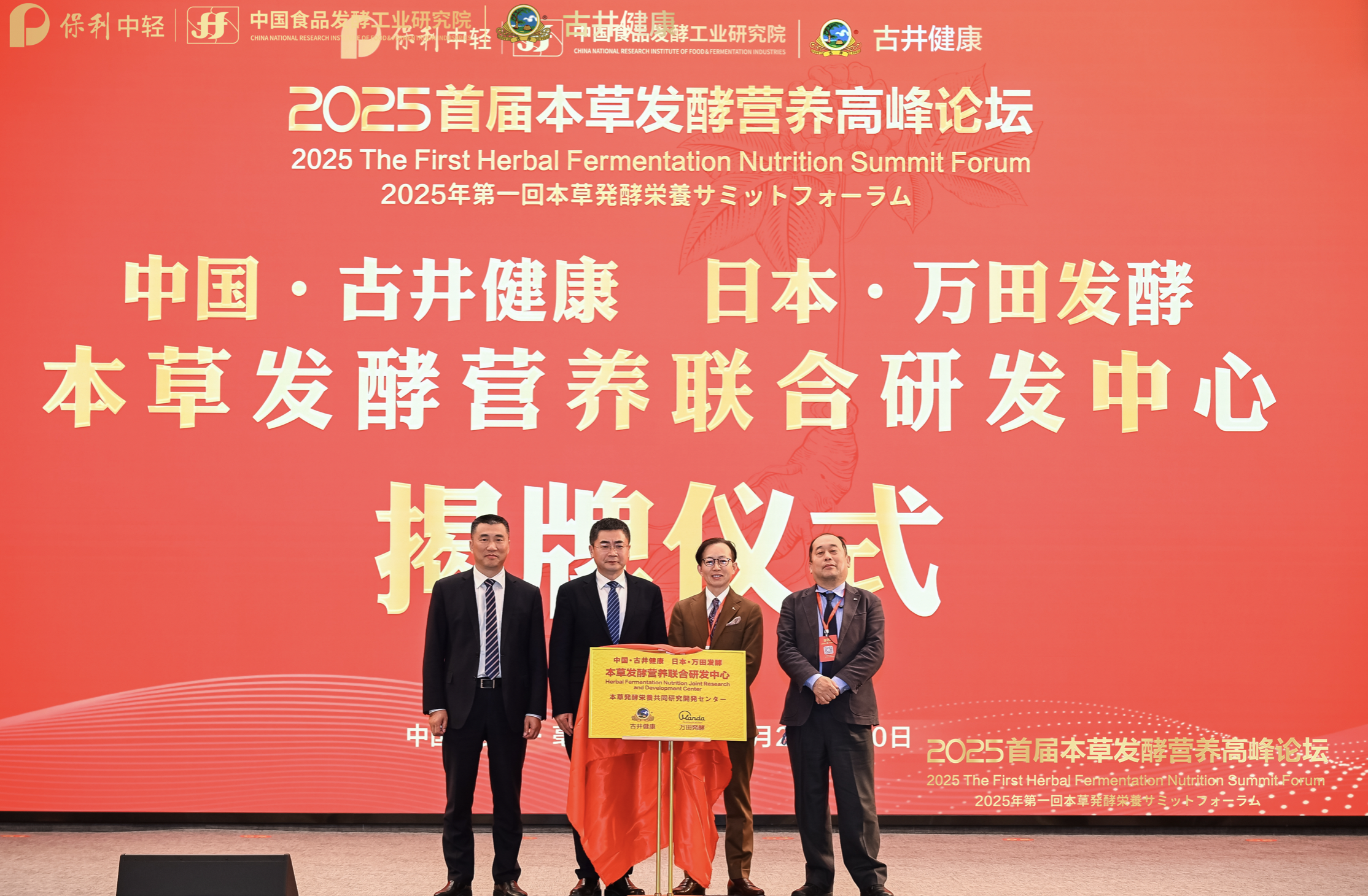 彩神vlletacontent(图4)