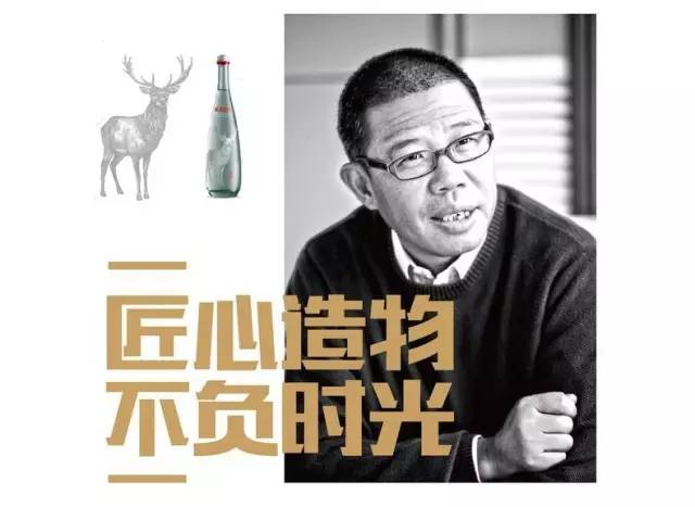 这个农夫山泉、养生堂背后低调孤傲的浙江商人是最会“玩广告”的彩神vll卖水大鳄(图4)