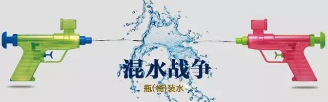 这个农夫山泉、养生堂背后低调孤傲的浙江商人是最会“玩广告”的彩神vll卖水大鳄(图7)