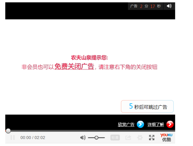 这个农夫山泉、养生堂背后低调孤傲的浙江商人是最会“玩广告”的彩神vll卖水大鳄(图13)