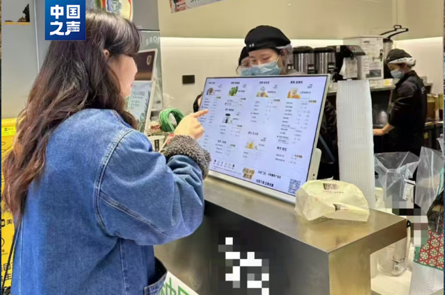 彩神vll羽衣甘蓝饮品爆火！医生提醒：心脏病患者要慎喝(图2)