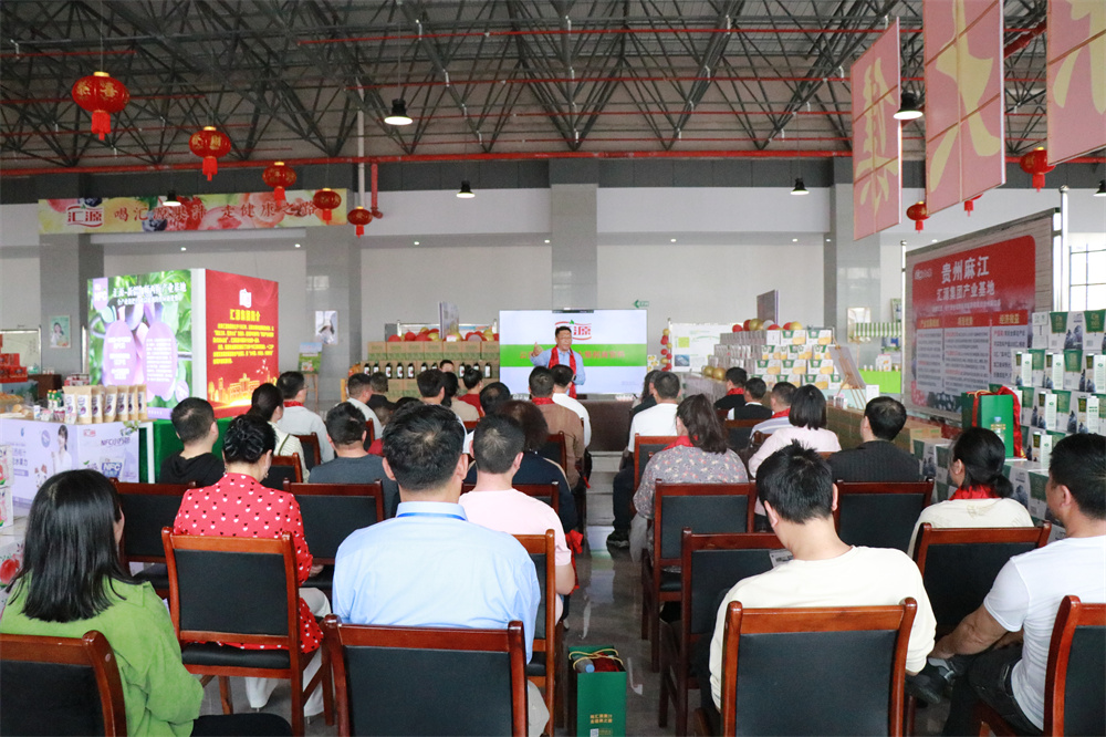 汇源麻江大集开业 打造“前店后厂”消费新体验彩神vll