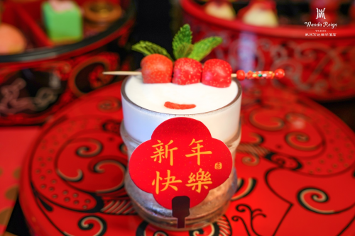 彩神vll开启甜蜜新春之旅武汉万达瑞华酒店推出新春下午茶(图4)