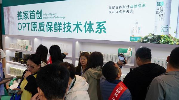 健康饮品市场增长迅速天然白桦树汁在春糖会备受关注彩神vll