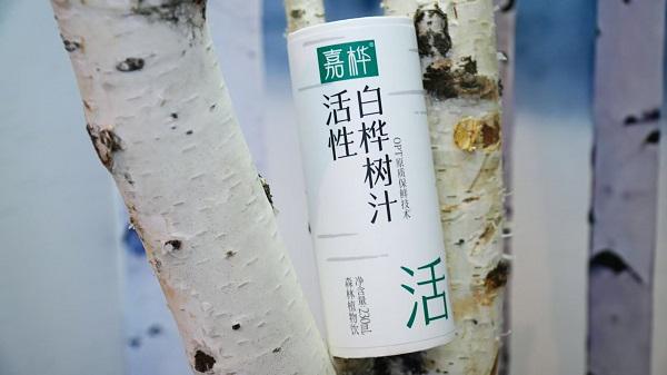 健康饮品市场增长迅速天然白桦树汁在春糖会备受关注彩神vll(图4)
