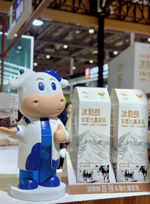 彩神vll引领茶饮健康新风潮：圣吗哪乳业八大创新产品重磅亮相(图2)