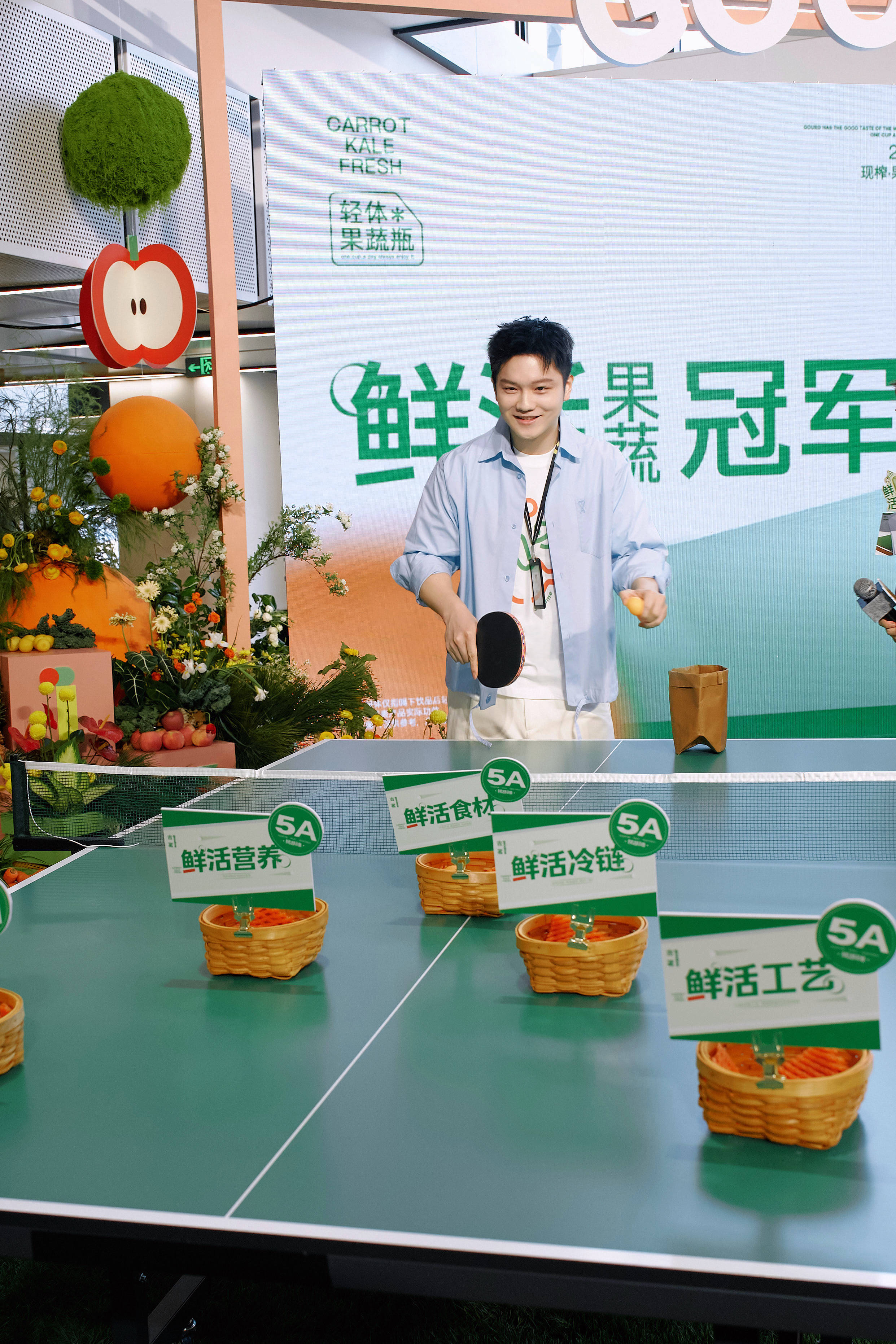 彩神vll樊振东助力古茗“鲜活”战略引领健康饮品新风潮(图2)