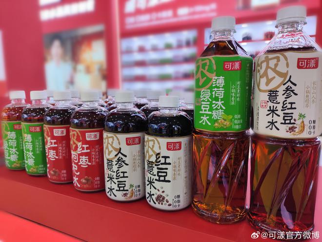 接棒无糖茶年轻人又捧彩神vll红了养生水可漾创始人王钟和：目标3年内销售额破5亿(图2)