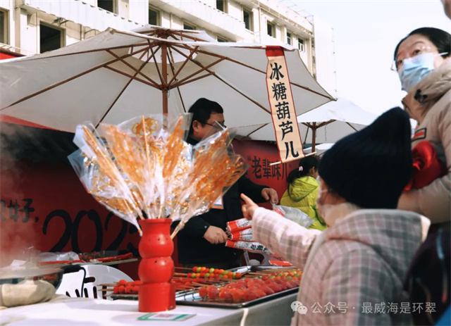 彩神vll精彩不断！2025“戏游环翠”戏曲节举办(图2)