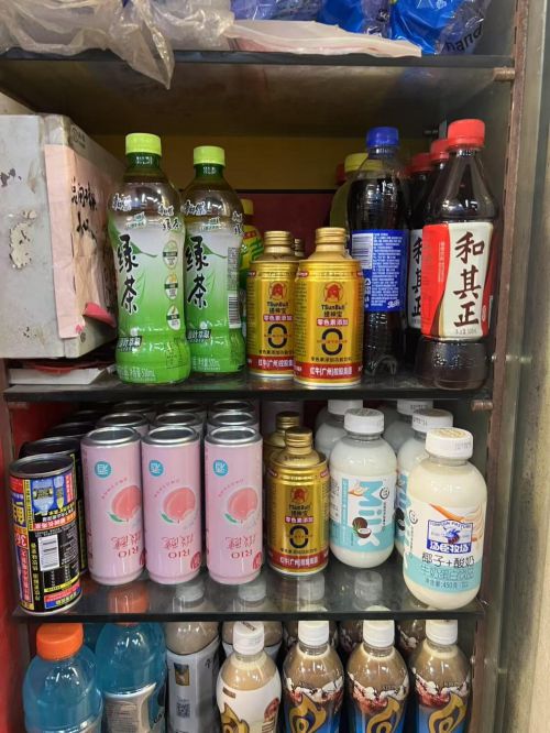 彩神vll提神宝重磅推!新首创健康无色素功能饮料(图2)